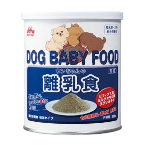 ワンちゃんの離乳食（粉末）