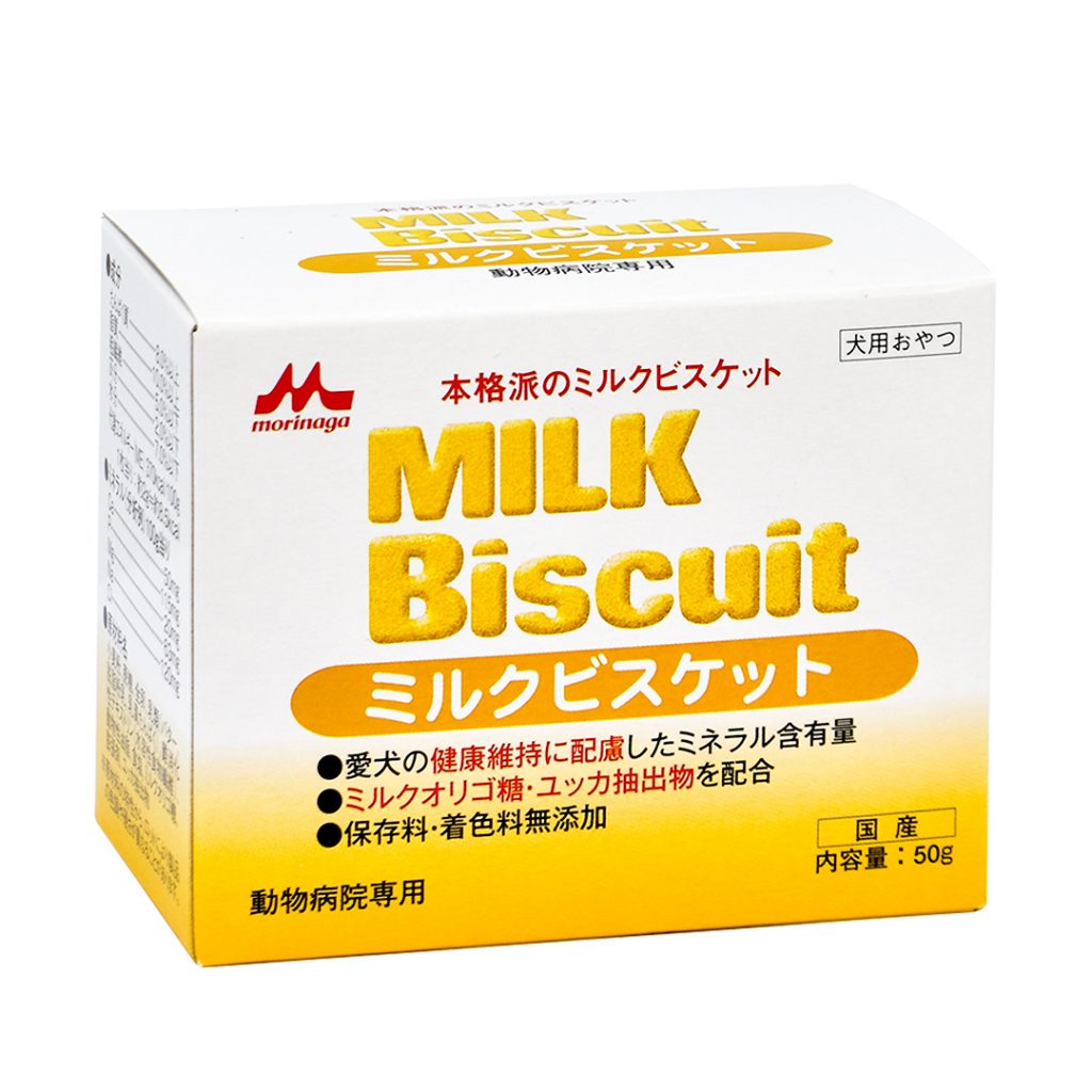 みるく、びすけっと、たいむ MILK BISCUIT. TIME 即購入可能｜本・雑誌 