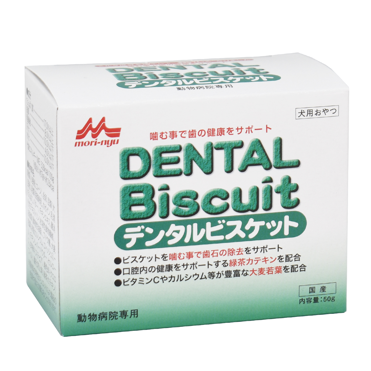 Dental Biscuit MORINYU SUNWORLD Morinaga Milk Group