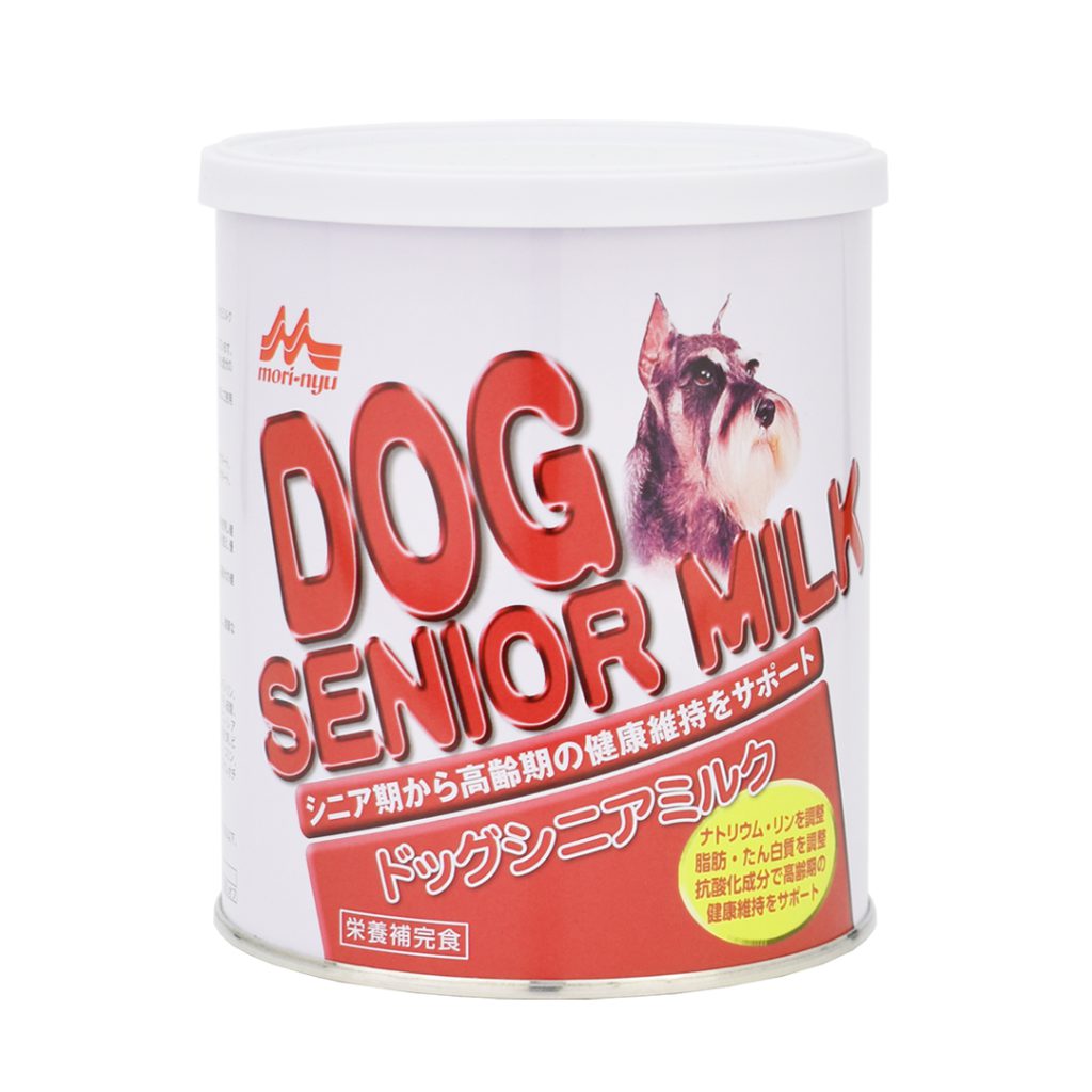 Dog with milk hotsell