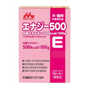 ENERGY 500