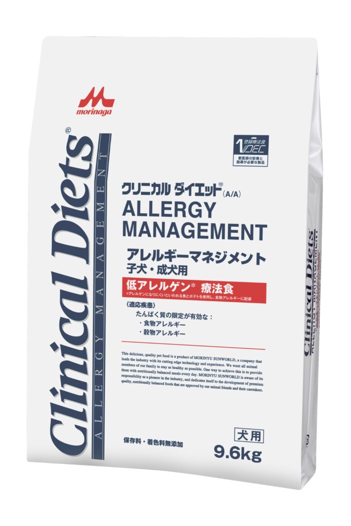 クリニカルダイエット® | 株式会社森乳サンワールド | 森永乳業グループ