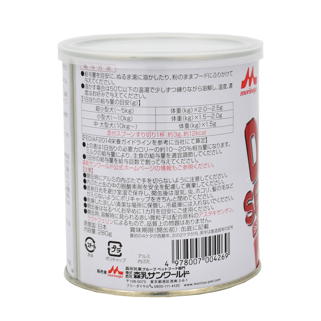 森乳サンワールド ドッグシニアミルク 280g 6缶 ドッグシニアミルク | 株式会社