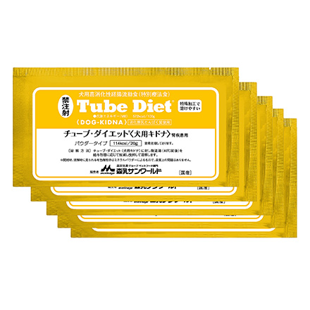 チューブ・ダイエット® | 株式会社森乳サンワールド | 森永乳業グループ