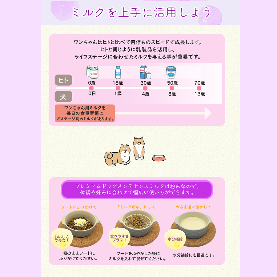 みるく様 画像確認用みるく様確認用 【公式通販】