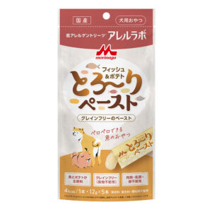 【NEW】アレルラボ フィッシュ＆ポテト とろ～りペースト