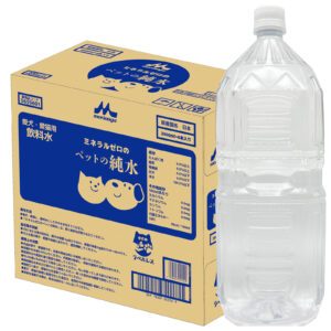 ミネラルゼロのペットの純水<br>【通販限定品】